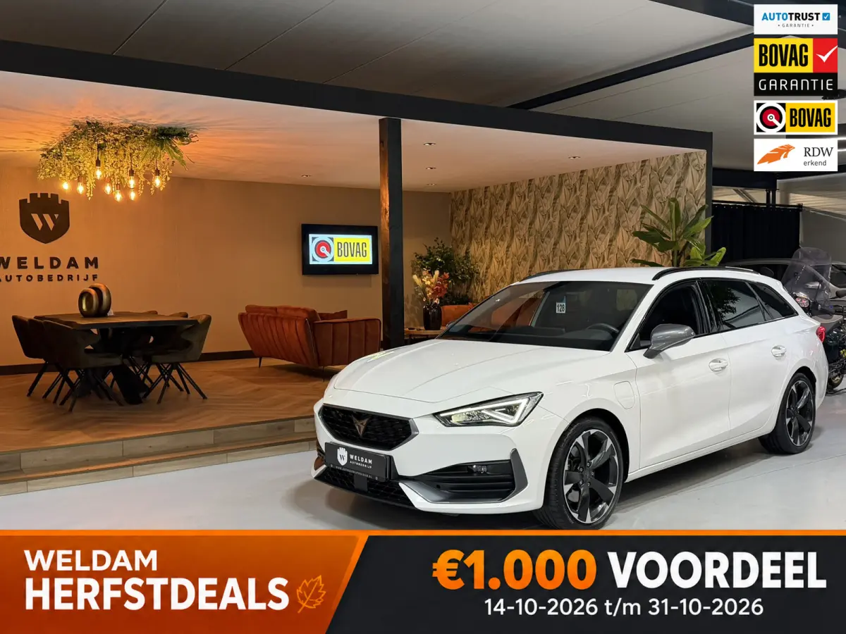 1.4 e-Hybrid VZ Copper 94%SOH 245PK Garantie|BTW|ACC|Elect Trekhaak|Sfeerverl|Virtual Cockpit|Navi|CarPlay