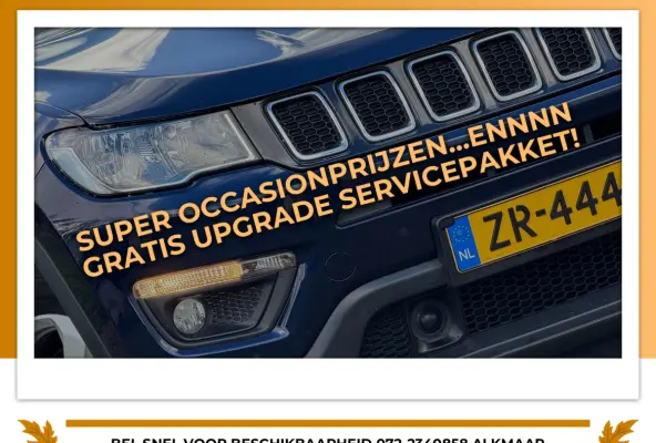 1.4 MultiAir Longitude - Jazz Blue Pearl - 63dkm - Nwstaat
