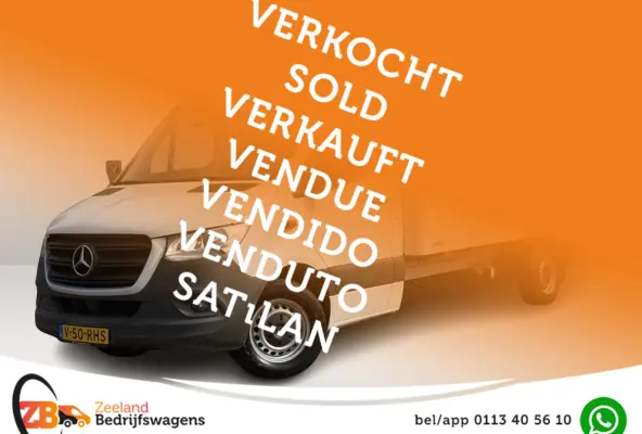 317 1.9 CDI RWD Bakwagen met laadklep | MBUX 10 | Navi | Carplay | Camera | Stoelverw. | Cruisec.