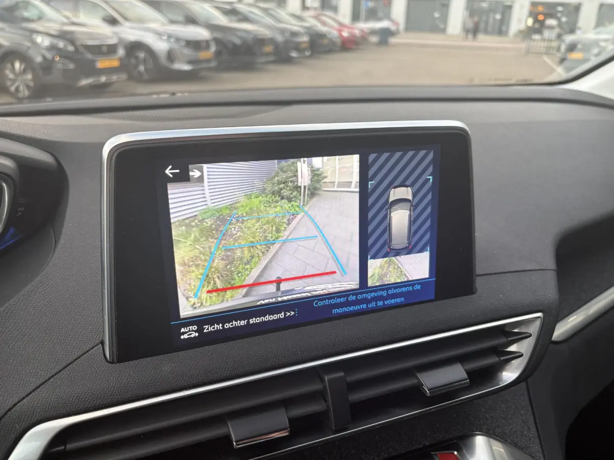 1.2 PureTech Allure | Climate Control | Cruise Control | Apple Carplay/ Android Auto |