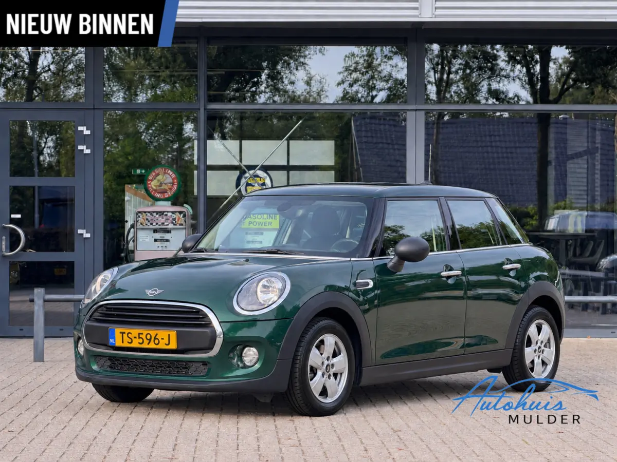1.5 One | Airco | Navigatie | 5DRS | PDC | Dealer Onderhouden
