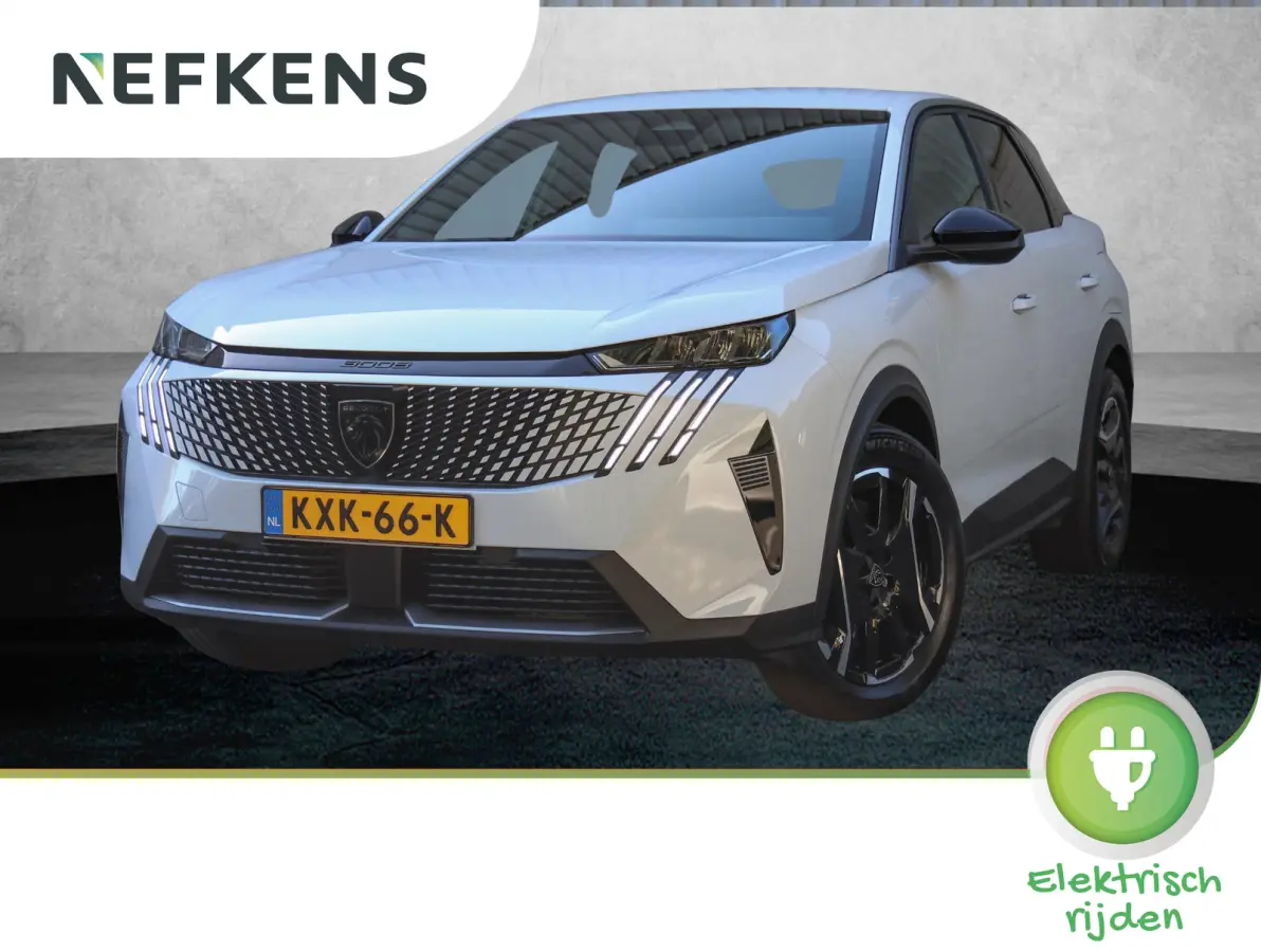 Allure Avantage 73 kWh 210pk | Adaptive Cruise Control | Camera | Navigatie