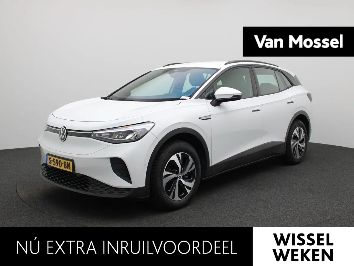 Pure 52 kWh | APPLE/ ANDROID CARPLAY | NAVIGATIE | 18 " LICHTMETALEN VELGEN | ADAPTIEF CRUISE CONTROL | 12 MAANDEN BOVAG GARANTIE |