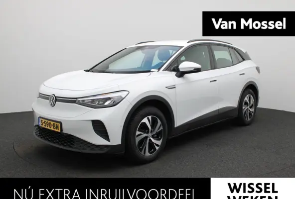 Pure 52 kWh | APPLE/ ANDROID CARPLAY | NAVIGATIE | 18 " LICHTMETALEN VELGEN | ADAPTIEF CRUISE CONTROL | 12 MAANDEN BOVAG GARANTIE |
