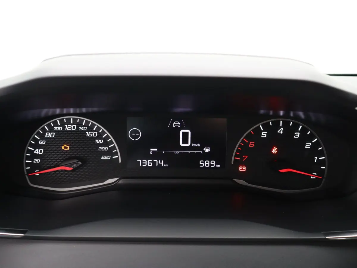 1.2 PureTech Active | AIRCO | APPLE/ANDROID CARPLAY | CRUISE CONTROL | 12 MAANDEN BOVAG GARANTIE |