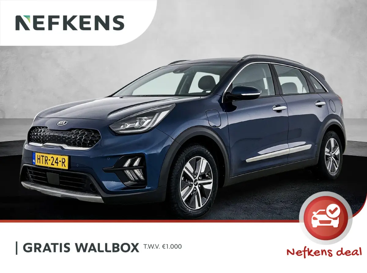 1.6 140pk PHEV DynamicLine Automaat | Adaptieve Cruise Control | Apple Carplay/Android Auto | Stoel-/Stuurverwarming | Dodehoekdetectie | Camera | Climate Control | LED | 16"LMV |
