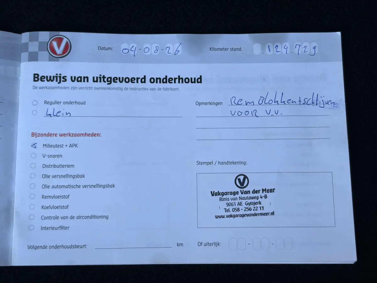 1.2 PureTech Allure ✓D-riem vv in 10-2025✓1e Eigenaar✓360° Camera✓Carplay✓Navi✓101pk✓LED✓Clima✓Cruise✓6 Bak✓Pdc✓Lm velgen✓Halfleder✓Recent beurt gehad✓N.A.P✓