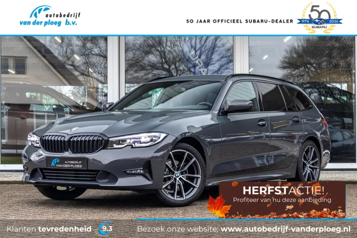 318i Business Edition | Dravitgrau | Navigatie | Lederen bekleding | Sportstoelen | Apple Carplay |