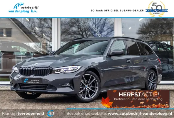 318i Business Edition | Dravitgrau | Navigatie | Lederen bekleding | Sportstoelen | Apple Carplay |