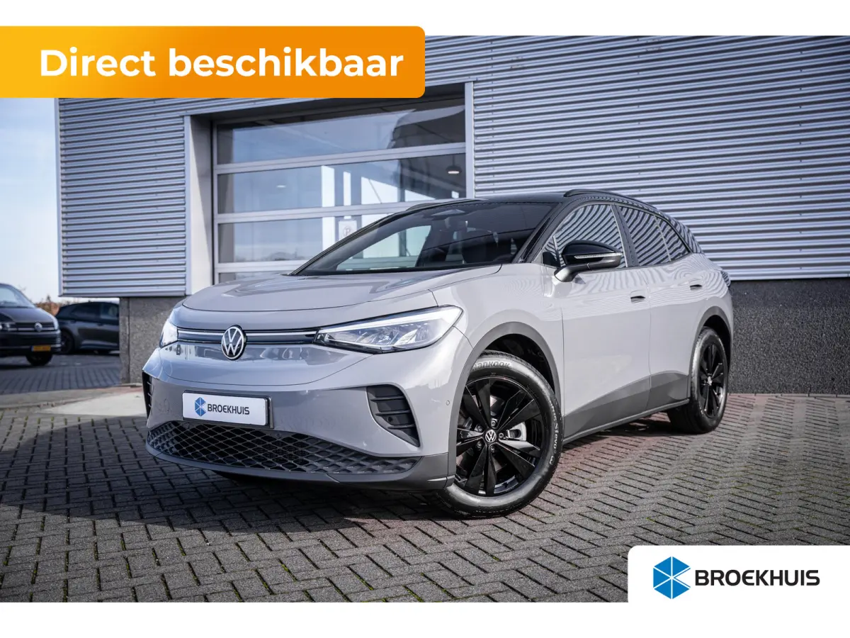 Limited Edition | 'App-Connect' draadloze smartphone integratie | Achterbank in ongelijke delen neerklapbaar incl. middenarmsteun en doorlaadmogelijkheid | Afstandscontrolesysteem (Front Ass