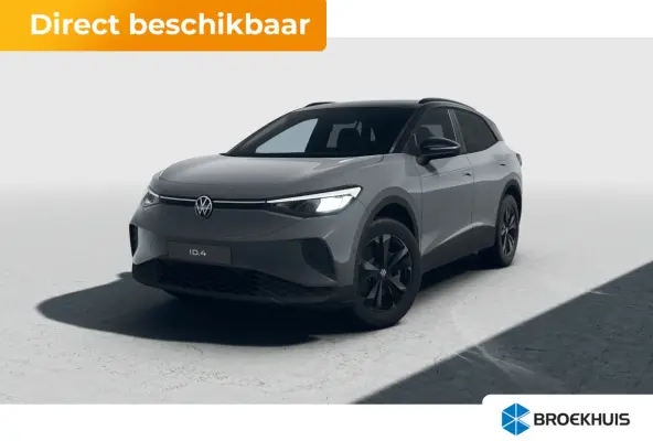 Limited Edition | 'App-Connect' draadloze smartphone integratie | Achterbank in ongelijke delen neerklapbaar incl. middenarmsteun en doorlaadmogelijkheid | Afstandscontrolesysteem (Front Ass