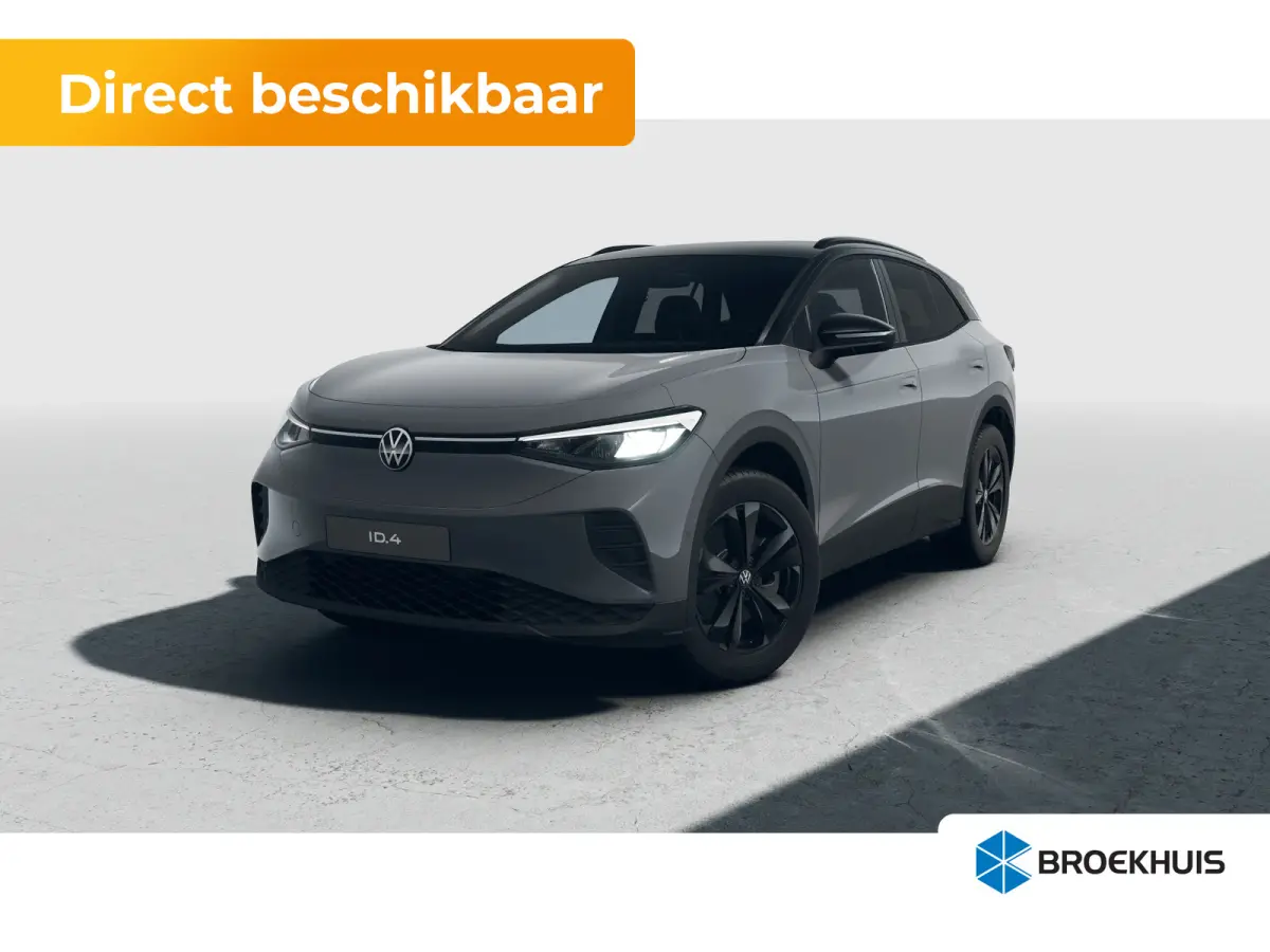 Limited Edition | 'App-Connect' draadloze smartphone integratie | Achterbank in ongelijke delen neerklapbaar incl. middenarmsteun en doorlaadmogelijkheid | Afstandscontrolesysteem (Front Ass