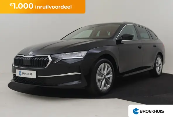 Business Edition Plus | Achteruitrijcamera | Chromen grille | Driving mode select