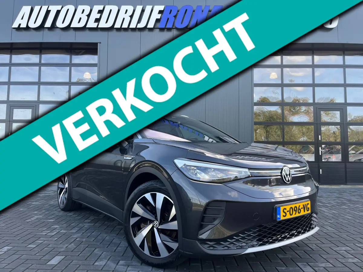 Pro 77 kWh FIRST EDITION/SOH.93%/Stoelverw./Alcantara/Camera/1Ste Eigenaar/Dealer onderhouden