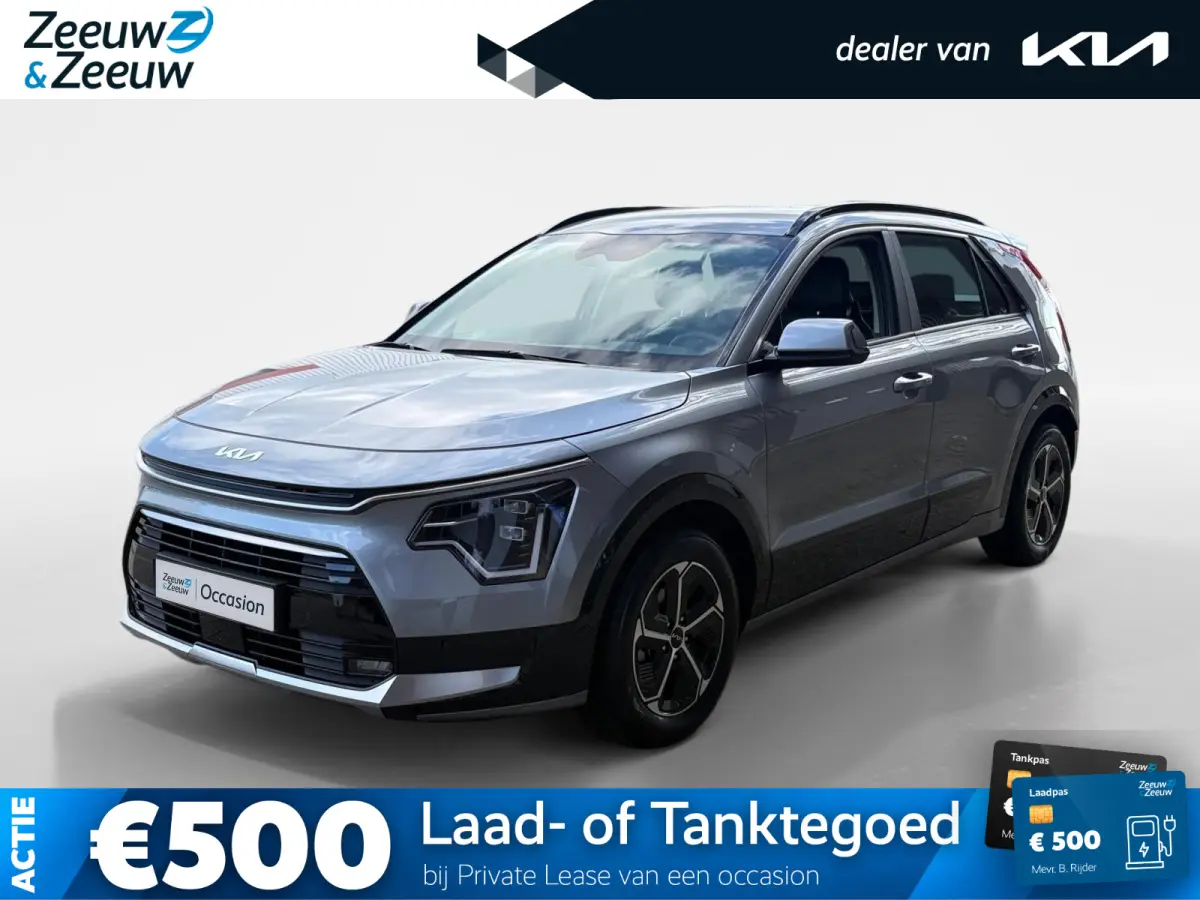 1.6 GDi Hybrid ComfortLine | Navigatie | Adaptieve Cruise Control | Apple Carplay / Android Auto | Climate control | Lichtmetalen Velgen |