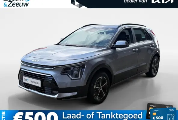 1.6 GDi Hybrid ComfortLine | Navigatie | Adaptieve Cruise Control | Apple Carplay / Android Auto | Climate control | Lichtmetalen Velgen |