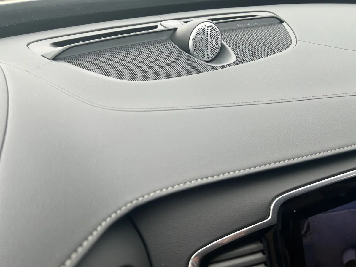2.0 T8 Recharge AWD Inscription Exclusive | Luchtvering | Bowers & Wilkins | 360 Camera | Gelamineerd Glas | Trekhaak | Stoel Massage + Ventilatie