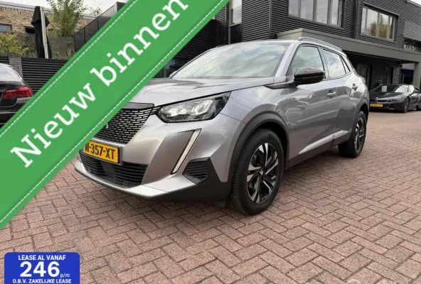1.2 PureTech Allure 17"Lm Vlg Navigatie Nap Dab