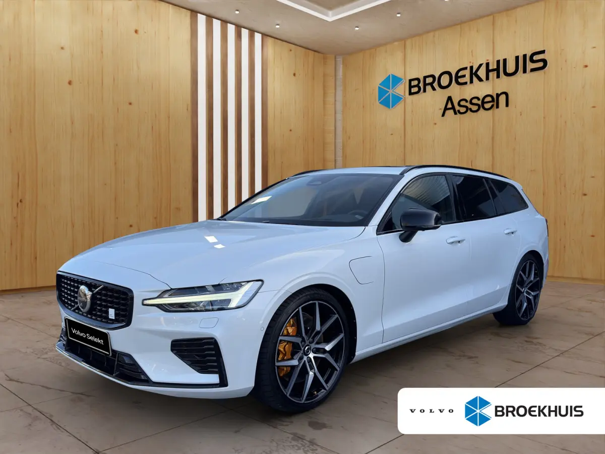 2.0 T8 Plug-in hybrid AWD Polestar Engineered | Heico Uitlaat Systeem | Bowers & Wilkins | Trekhaak | Stoel + Stuur Verwarming | 360 Camera |