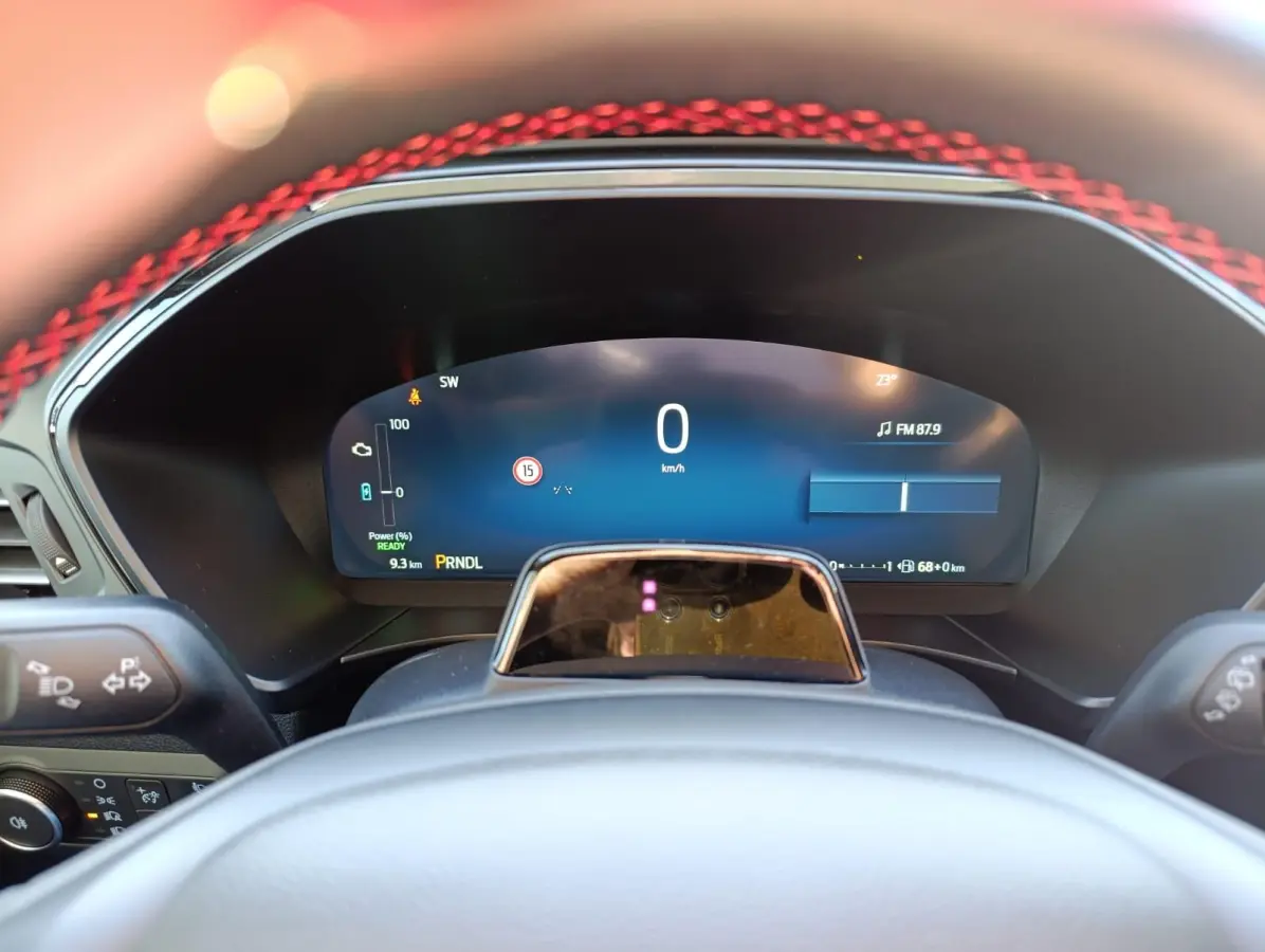 2.5 PHEV ST-Line X | VOORRAAD! | Black Pack | Panodak | Elek. trekhaak | Adaptive Cruise | AGR stoelen met memory | Stoel/stuur voorruitverwarming | B&O Audio | Dodehoekdetectie | Elek. klep