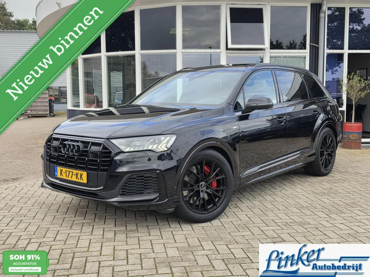 55 TFSI e quattro Pro Line S-LINE |LUXE BEKLEDING|360CAM|PANO|NL-AUTO
