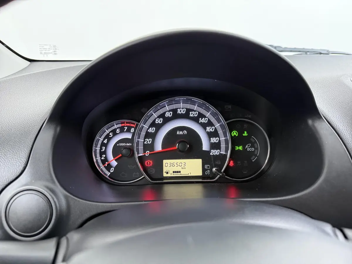 1.2 Life | Airco | Cruise Control | Weinig km's |