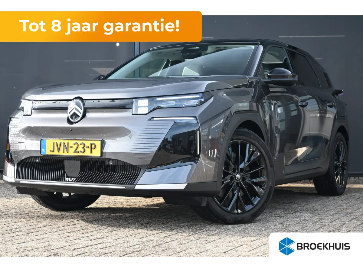 Max Comfort Range 74 kWh 99%SOH! Tot 8 Jaar Garantie! | Afn. Trekhaak | Vol-Leder | Massage | Stoelkoeling/verwarming | Elektr. Achterklep | !!
