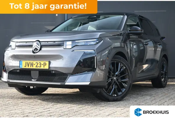 Max Comfort Range 74 kWh 99%SOH! Tot 8 Jaar Garantie! | Afn. Trekhaak | Vol-Leder | Massage | Stoelkoeling/verwarming | Elektr. Achterklep | !!