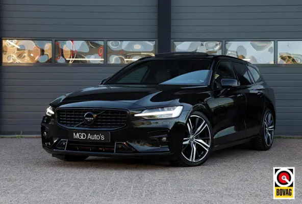 2.0 T5 R-Design |LED|PANO|HARMAN-KARDON|CAMERA|MEMORY|TREKHAAK