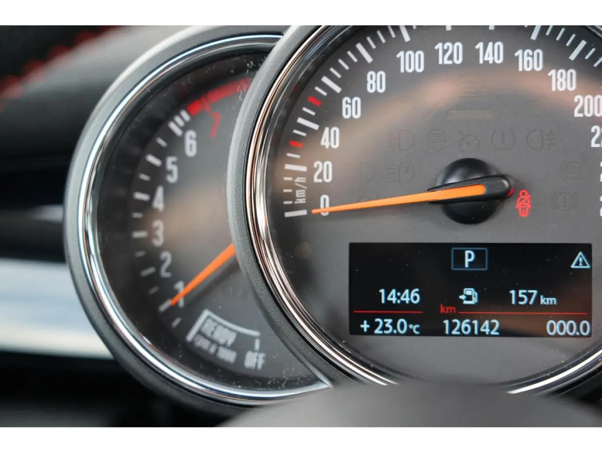 1.5 Cooper Burgundy Edition JCW