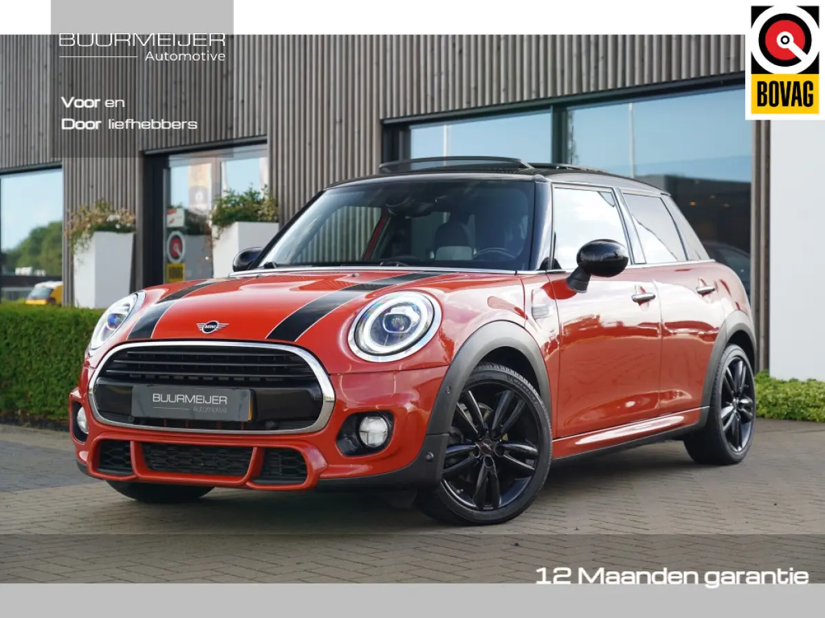 1.5 Cooper Burgundy Edition JCW