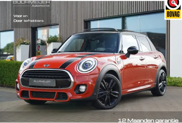 1.5 Cooper Burgundy Edition JCW