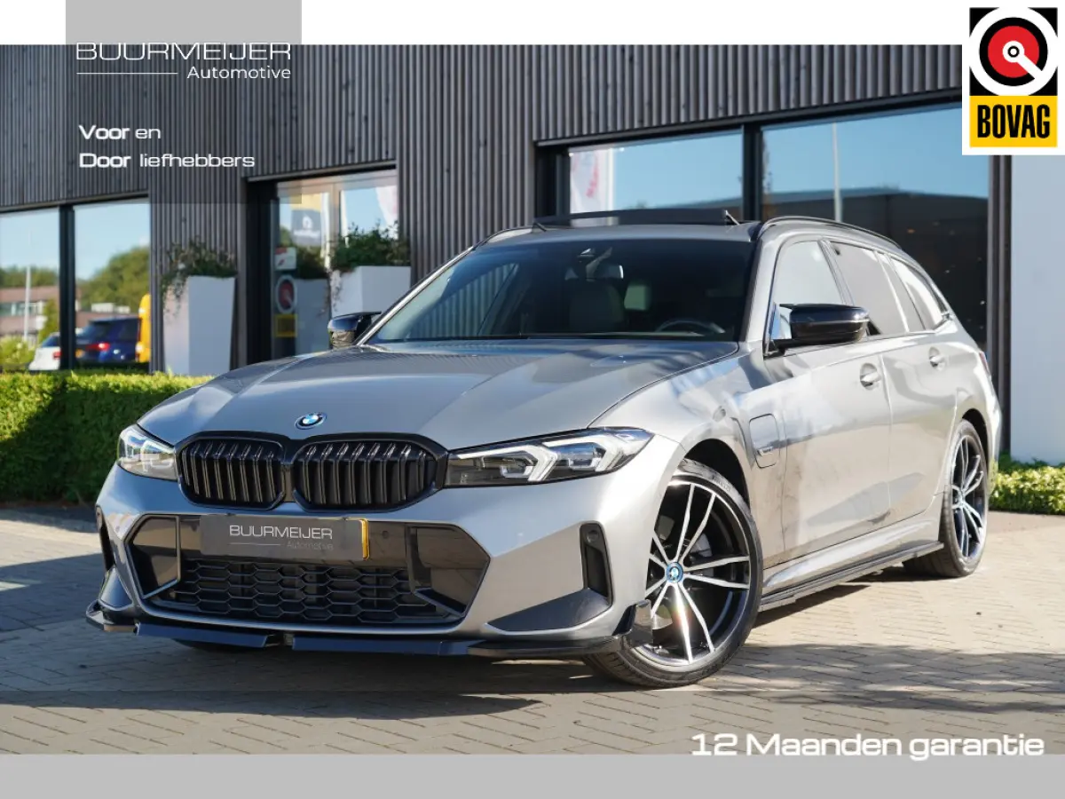 320e