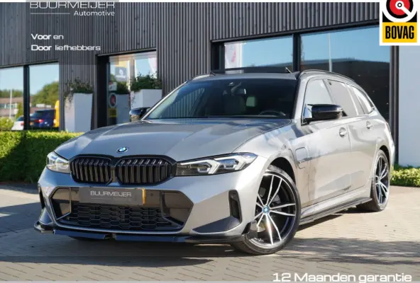 320e