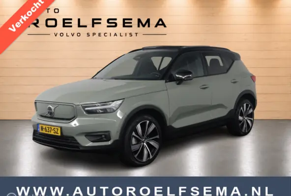 Pro | Panoramadak | 360 Camera | Harman Kardon | BLISS | Adaptieve Cruise | Verwarmbare Voorstoelen & Stuurwiel | Elektrische Stoelen |Soh 95,84|