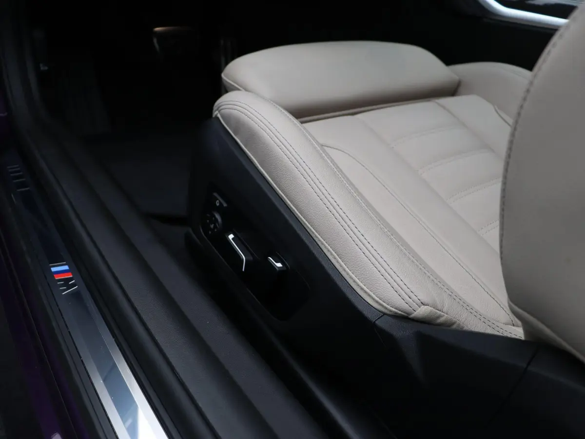 230i M Sportpakket Pro | Innovation Pack | Premium Pack | Comfort Access | Schuifdak | Elektrisch Verstelbare Sportstoelen | Active Cruise Control | Harman Kardon