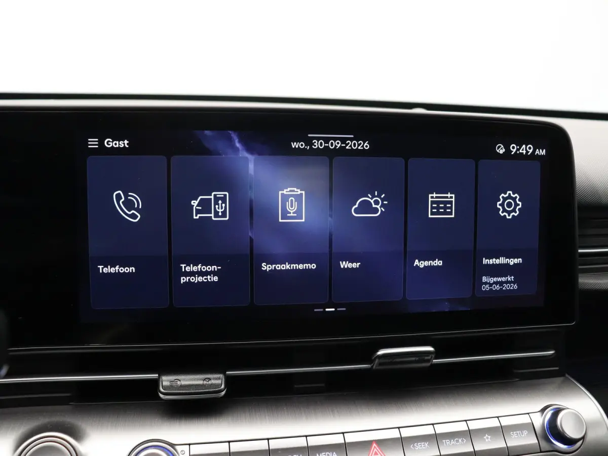 1.6 GDI HEV Comfort Smart | Stoel & Stuur verwarming | LED | Carplay |