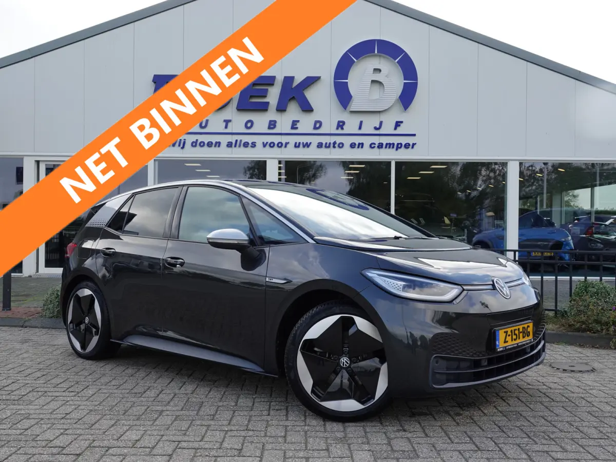First Max 58 kWh BOMVOL | PANO | DODE HOEK | ACC | IQ LIGHT
