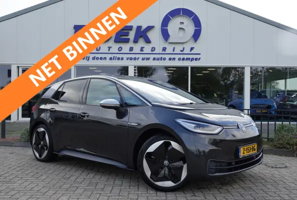 First Max 58 kWh BOMVOL | PANO | DODE HOEK | ACC | IQ LIGHT