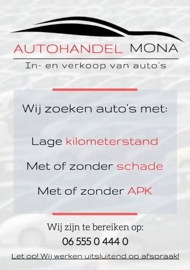 1.4 TSI Highline