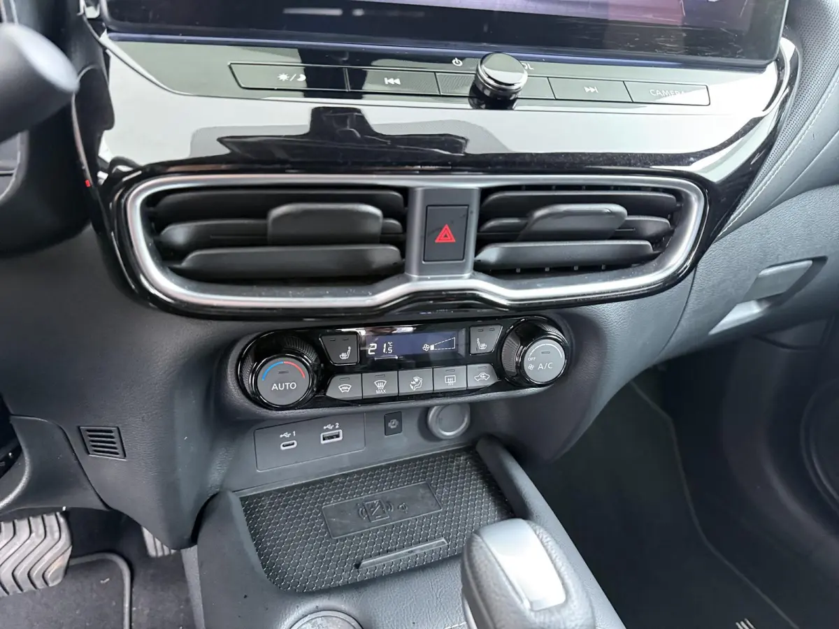 1.6 Hybrid Tekna | Trekhaak | BOSE Audio | Lederen Bekl. | Cold Pack |