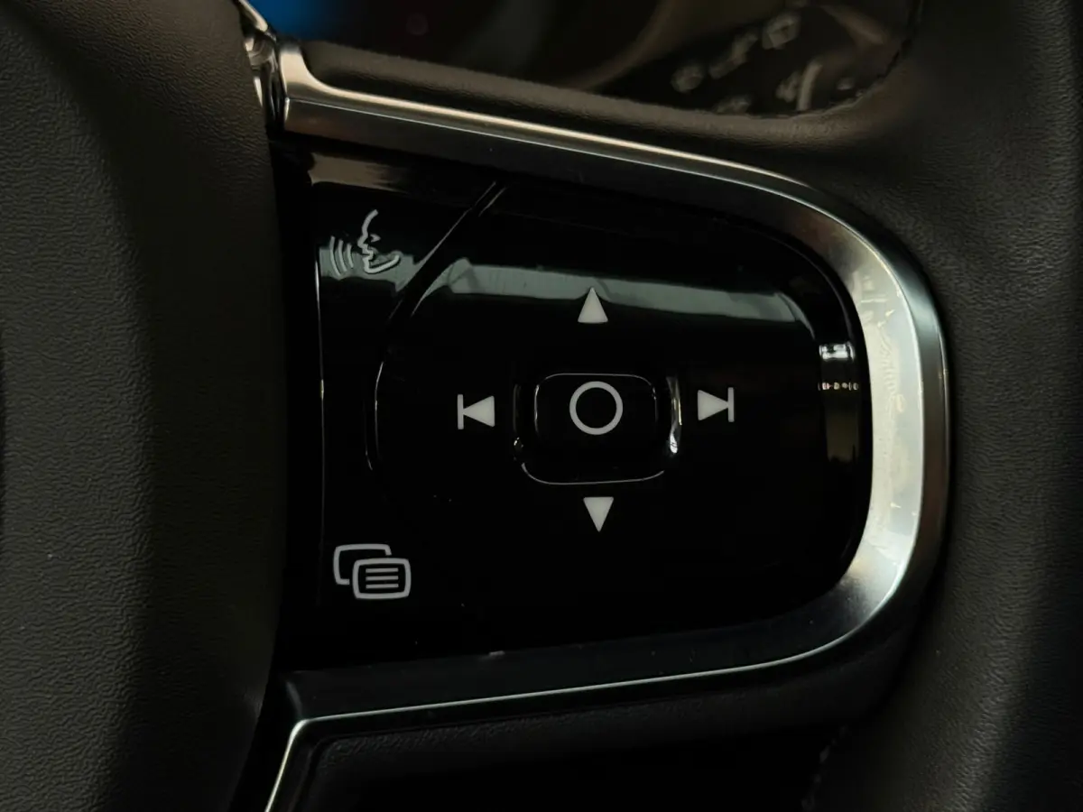 2.0 T6 Plug-in hybrid AWD Ultra Dark Pano Harman Kardon