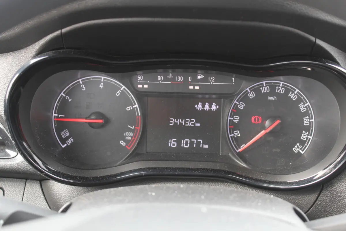 1.0 Online Edition l Cruise Control l PDC Achter l Airco l Volledig OPEL dealer onderhouden