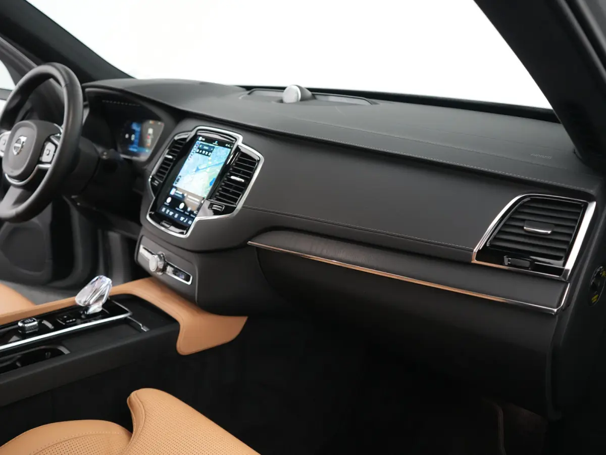 T8 Recharge AWD Ultra Dark | Full Options | Luchtvering | Bowers & Wilkins | 360° | Head-Up | Massage | Ventilatie | Panoramadak | Trekhaak
