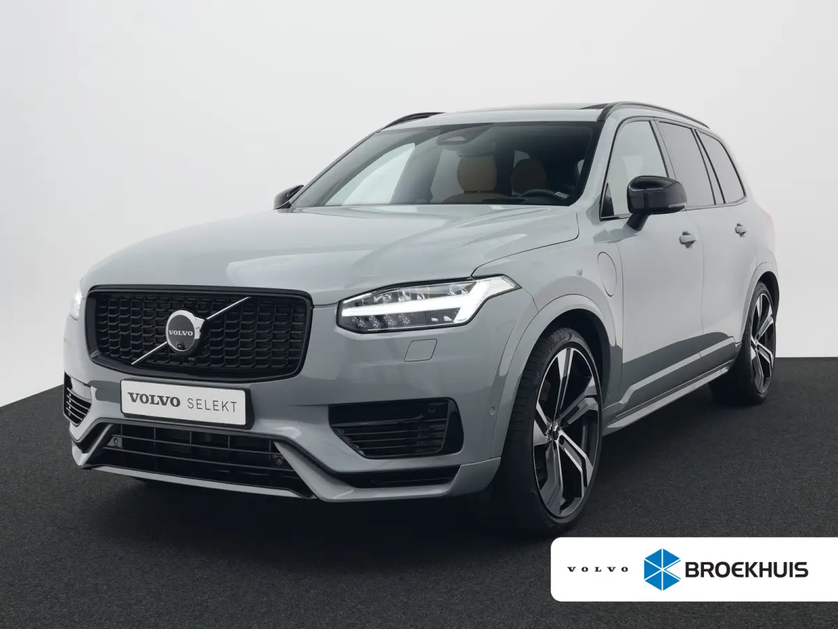 T8 Recharge AWD Ultra Dark | Full Options | Luchtvering | Bowers & Wilkins | 360° | Head-Up | Massage | Ventilatie | Panoramadak | Trekhaak