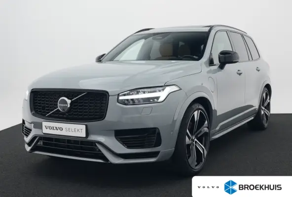 T8 Recharge AWD Ultra Dark | Full Options | Luchtvering | Bowers & Wilkins | 360° | Head-Up | Massage | Ventilatie | Panoramadak | Trekhaak