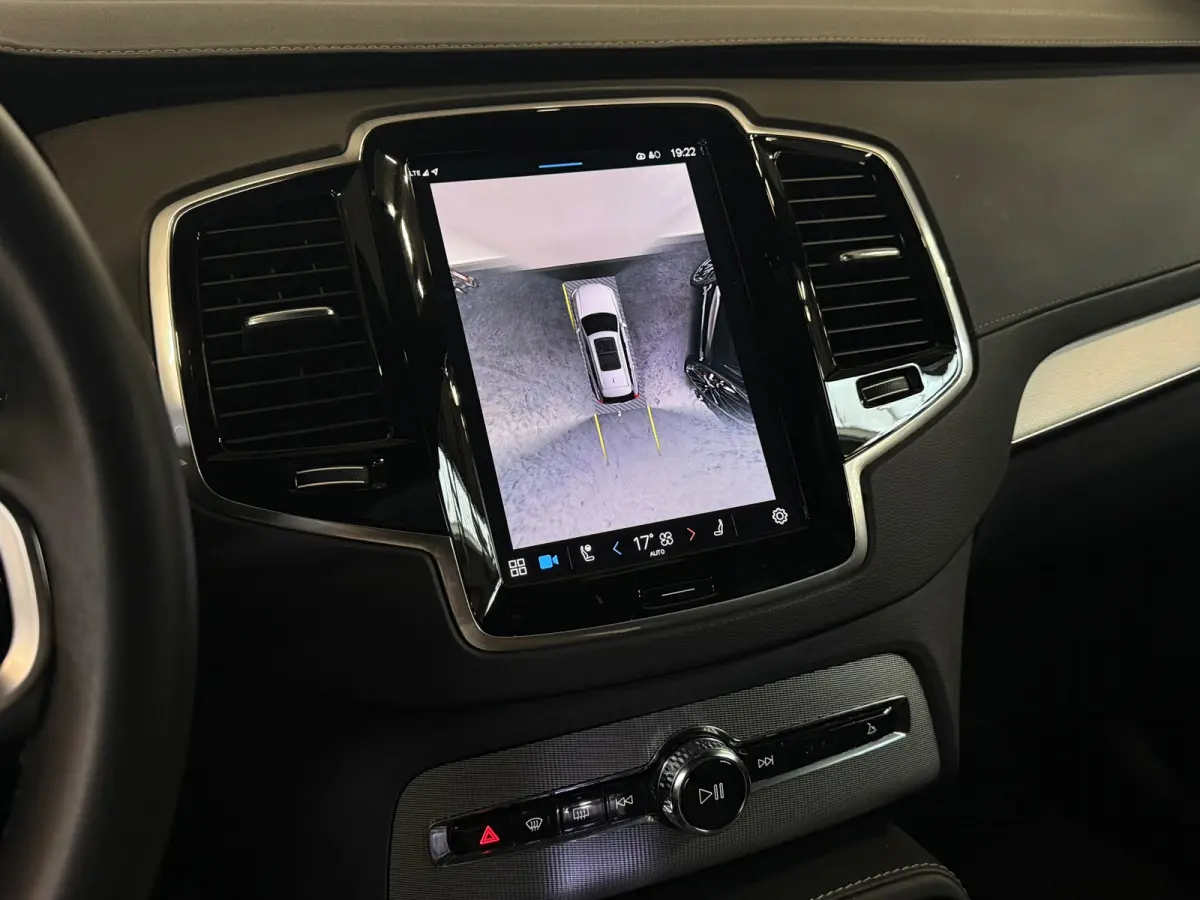 2.0 T8 Recharge AWD Ultra Dark Pano Luchtvering 360 Trekhaak