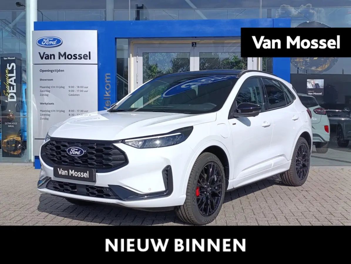 2.5 PHEV ST-Line X | VOORRAAD! | Black Pack | Panodak | Elek. trekhaak | Adaptive Cruise | AGR stoelen met memory | Stoel/stuur voorruitverwarming | B&O Audio | Dodehoekdetectie | Elek. klep