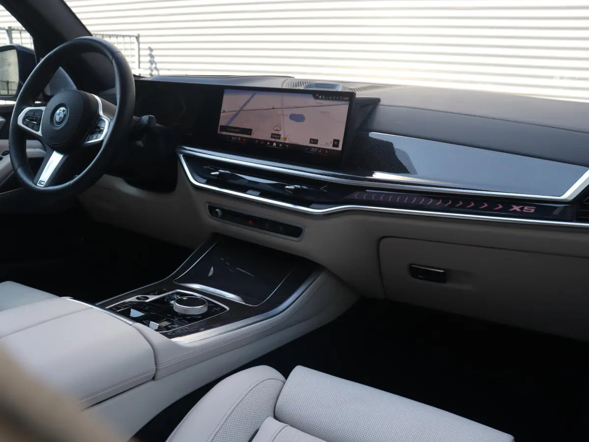 xDrive50e | M Sportpakket Pro | Panodak | Trekhaak | Driving Assistant Prof. | Soft Close | Bowers & Wilkins | Massage | SOH 100% | 22'' LMV