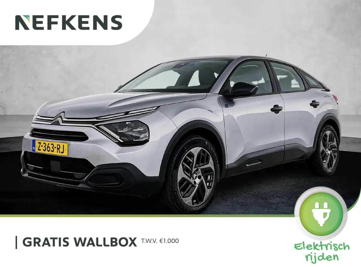 136pk You 50 kWh Automaat | Accu 96% | 3 Fase | Camera | Apple Carplay/Android Auto | Climate Control | Cruise Control | Parkeersensoren | IsoFix |